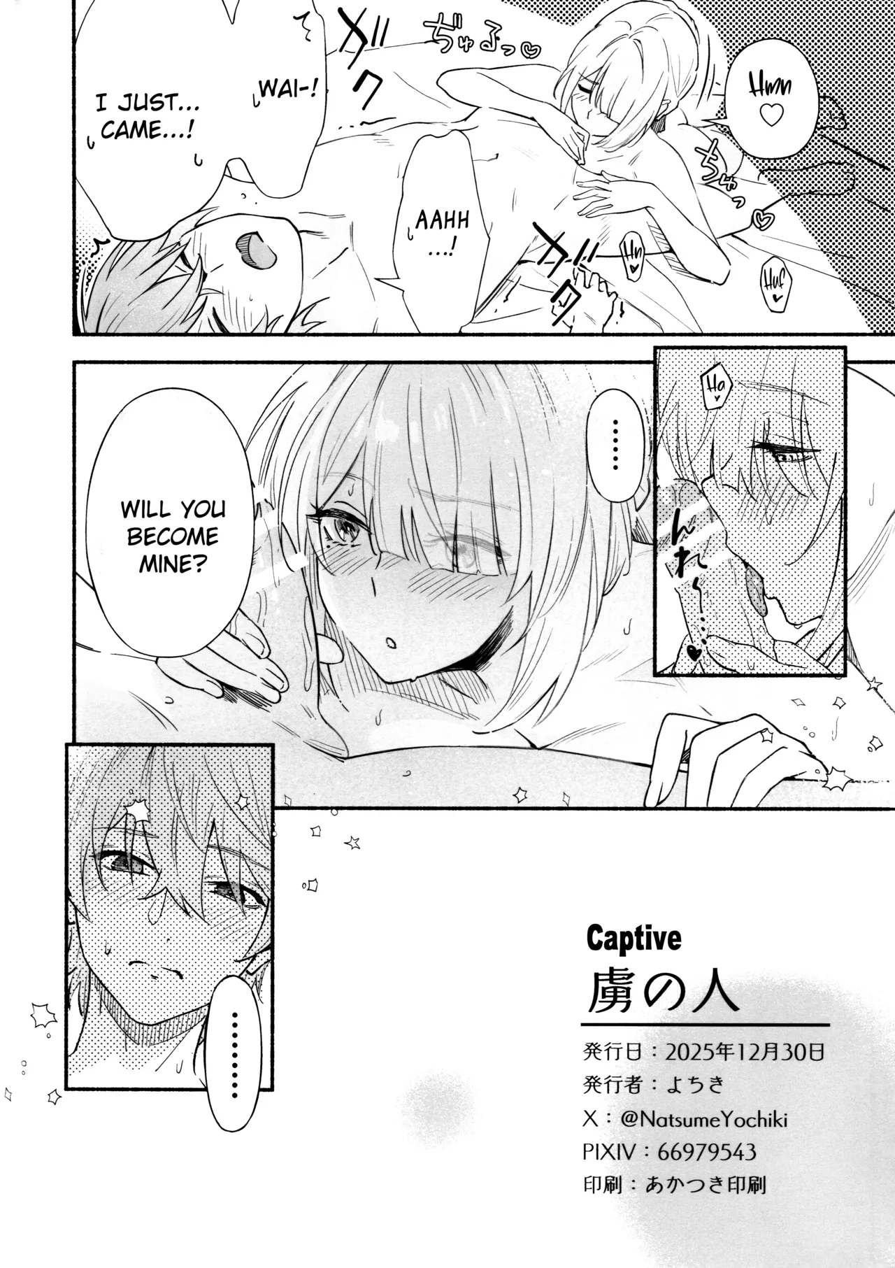 (C107) [Shiro no Ie (Yochiki)]TORIKO NO HITO | CAPTIVE(Zenless Zone Zero) [English] [Literally Starving] Page 29