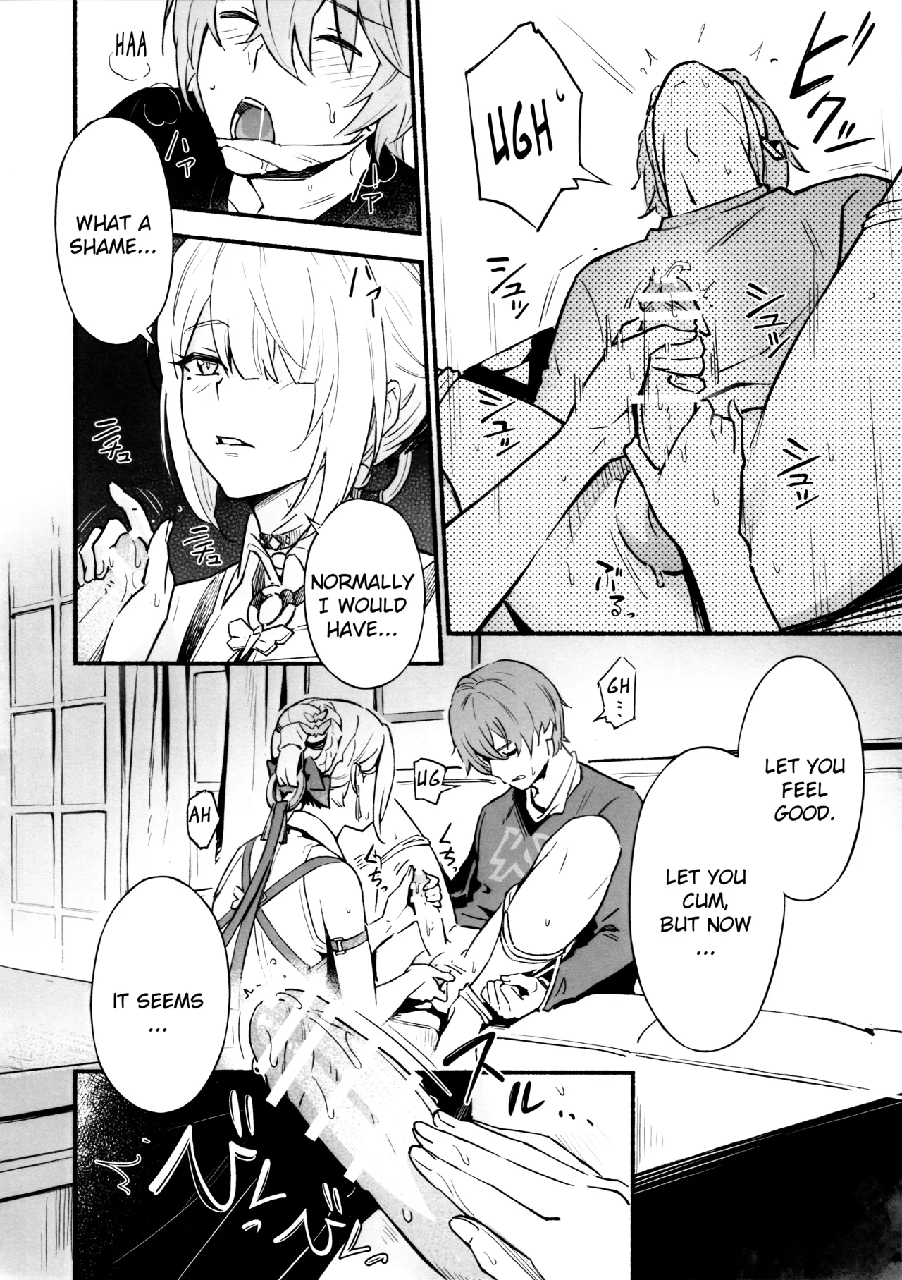 (C107) [Shiro no Ie (Yochiki)]TORIKO NO HITO | CAPTIVE(Zenless Zone Zero) [English] [Literally Starving] Page 7