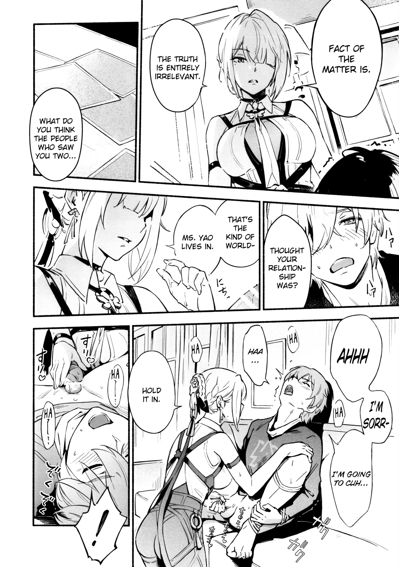 (C107) [Shiro no Ie (Yochiki)]TORIKO NO HITO | CAPTIVE(Zenless Zone Zero) [English] [Literally Starving] Page 9