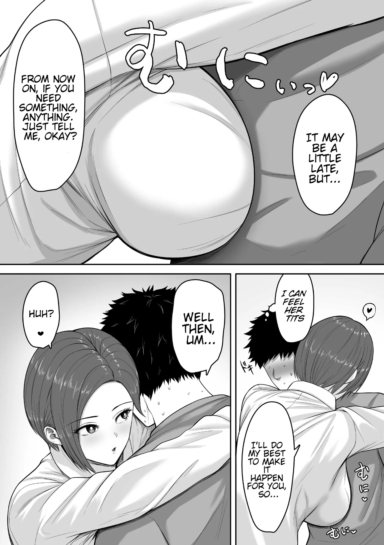 [Kuruto]The story of how my seriously huge-breasted police sergeant mom milked my dick with her pussy.[Waterkujo] Page 10