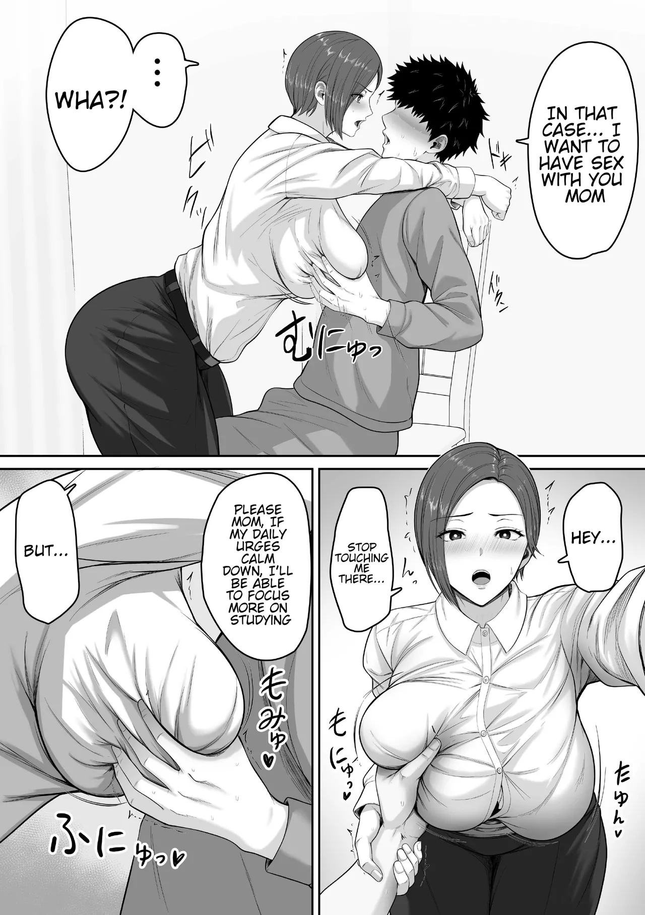 [Kuruto]The story of how my seriously huge-breasted police sergeant mom milked my dick with her pussy.[Waterkujo] Page 11