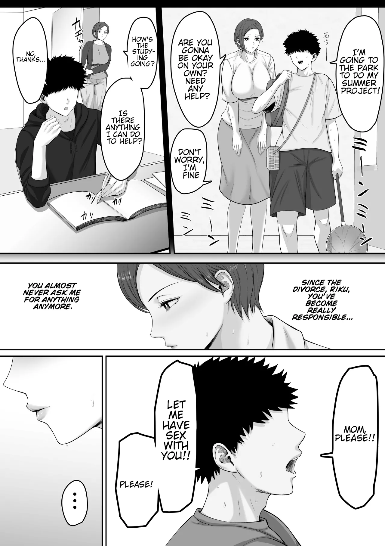 [Kuruto]The story of how my seriously huge-breasted police sergeant mom milked my dick with her pussy.[Waterkujo] Page 12