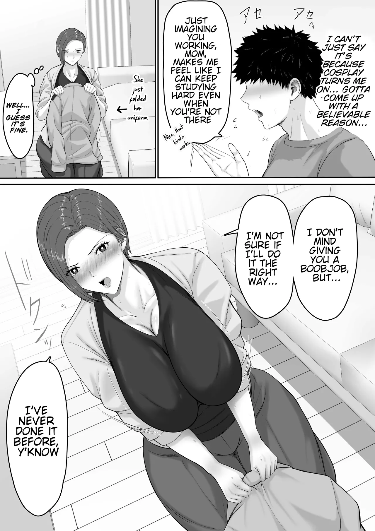 [Kuruto]The story of how my seriously huge-breasted police sergeant mom milked my dick with her pussy.[Waterkujo] Page 24