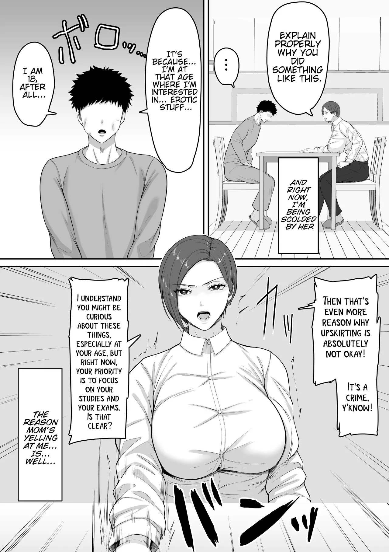 [Kuruto]The story of how my seriously huge-breasted police sergeant mom milked my dick with her pussy.[Waterkujo] Page 3
