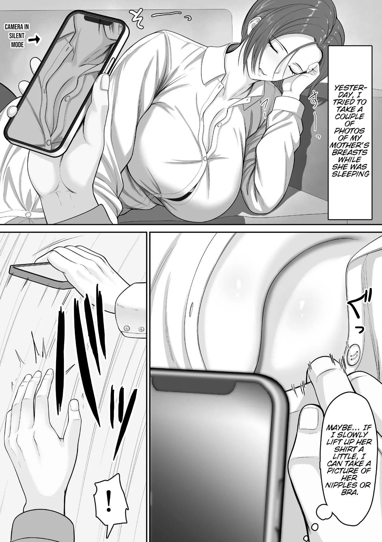 [Kuruto]The story of how my seriously huge-breasted police sergeant mom milked my dick with her pussy.[Waterkujo] Page 4