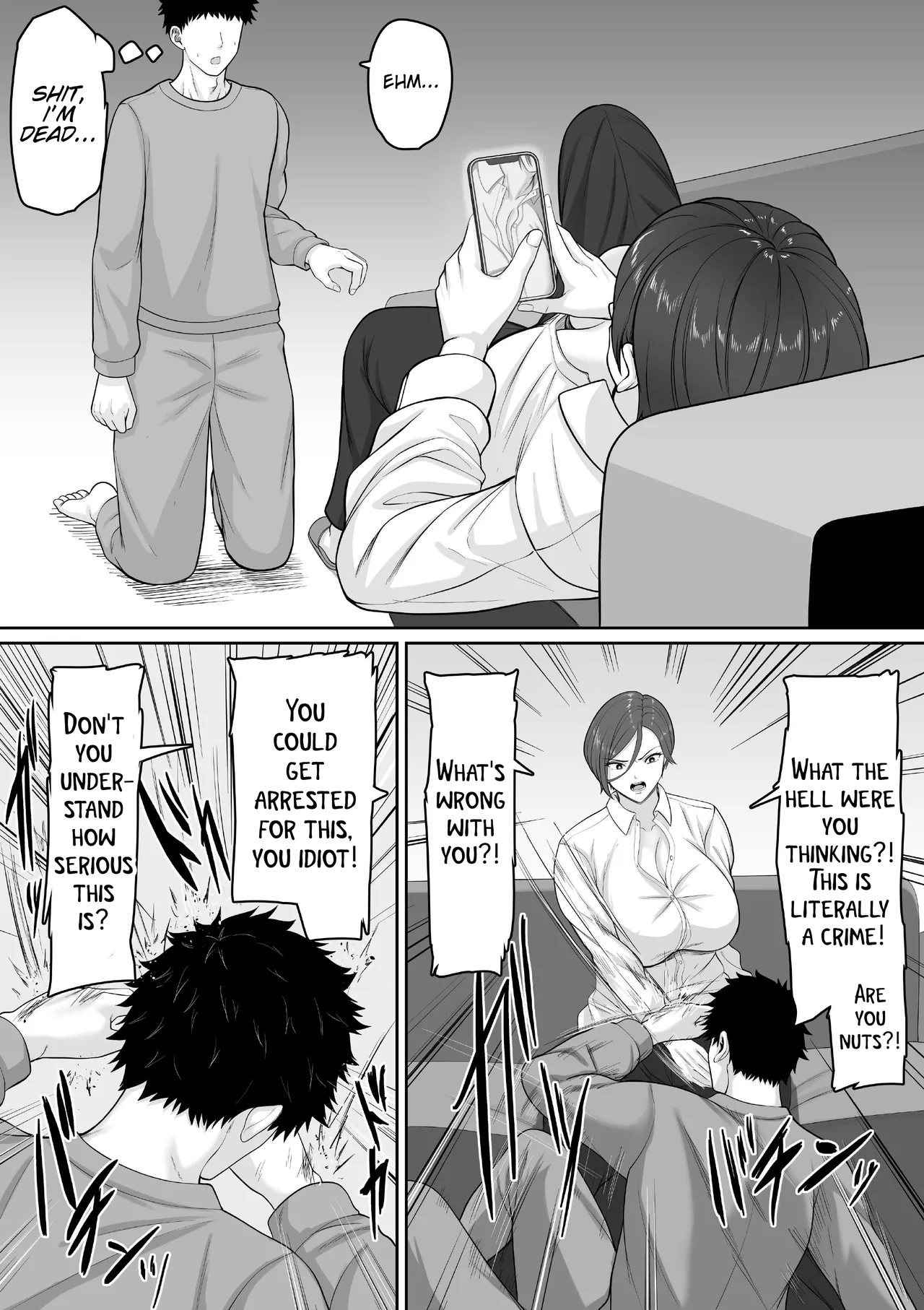 [Kuruto]The story of how my seriously huge-breasted police sergeant mom milked my dick with her pussy.[Waterkujo] Page 5