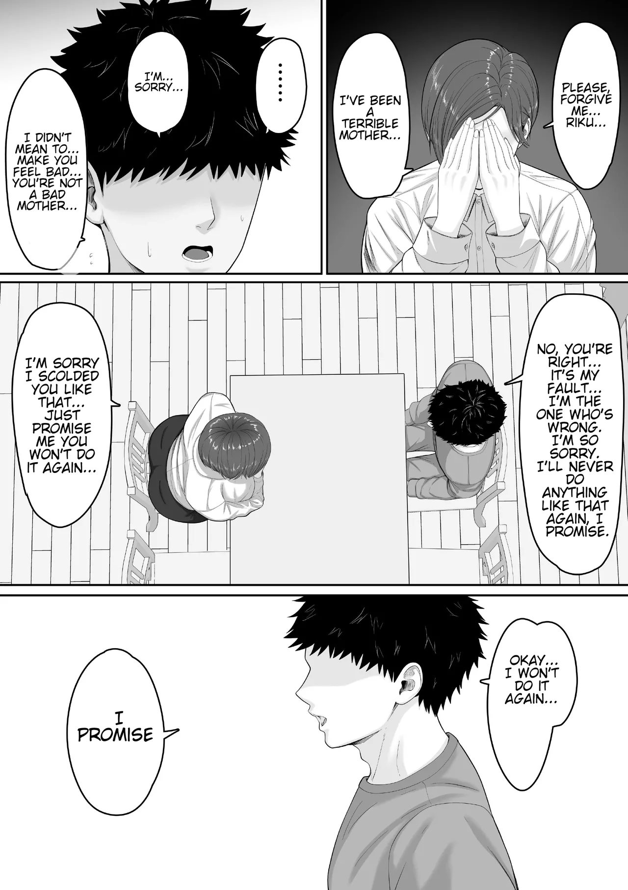 [Kuruto]The story of how my seriously huge-breasted police sergeant mom milked my dick with her pussy.[Waterkujo] Page 8