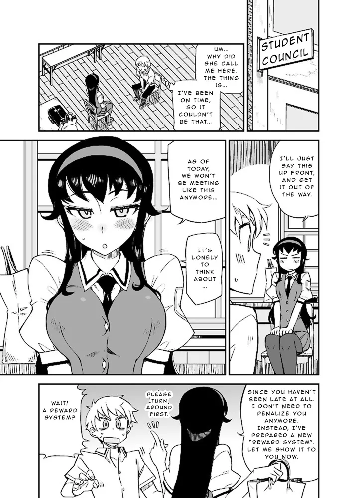 [WiNDY WiNG (Kusanagi Tonbo)]A Gentle Reward +B [Digital] Pages 31-39[English] Page 2