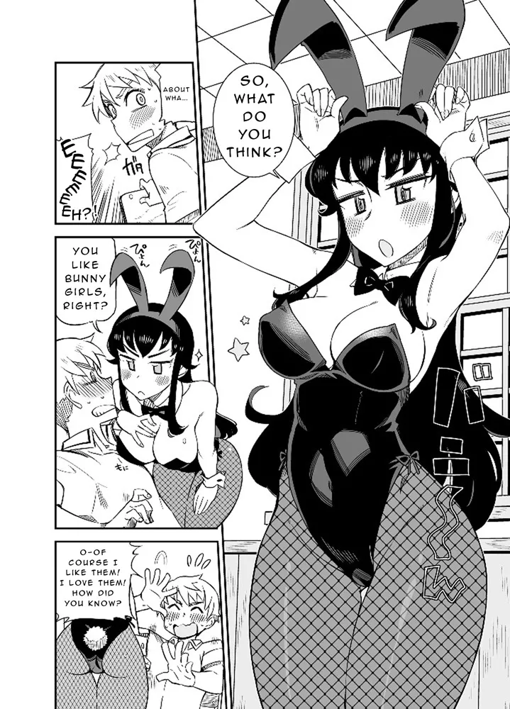 [WiNDY WiNG (Kusanagi Tonbo)]A Gentle Reward +B [Digital] Pages 31-39[English] Page 3