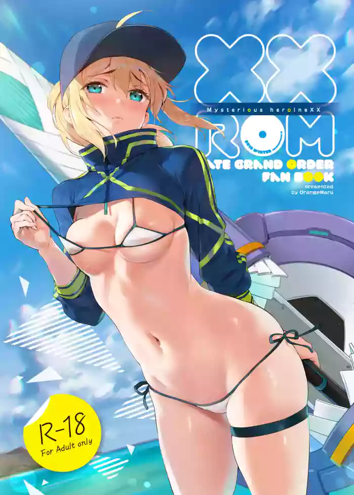 [OrangeMaru (YD)]XX ROM(Fate/Grand Order) [Digital]