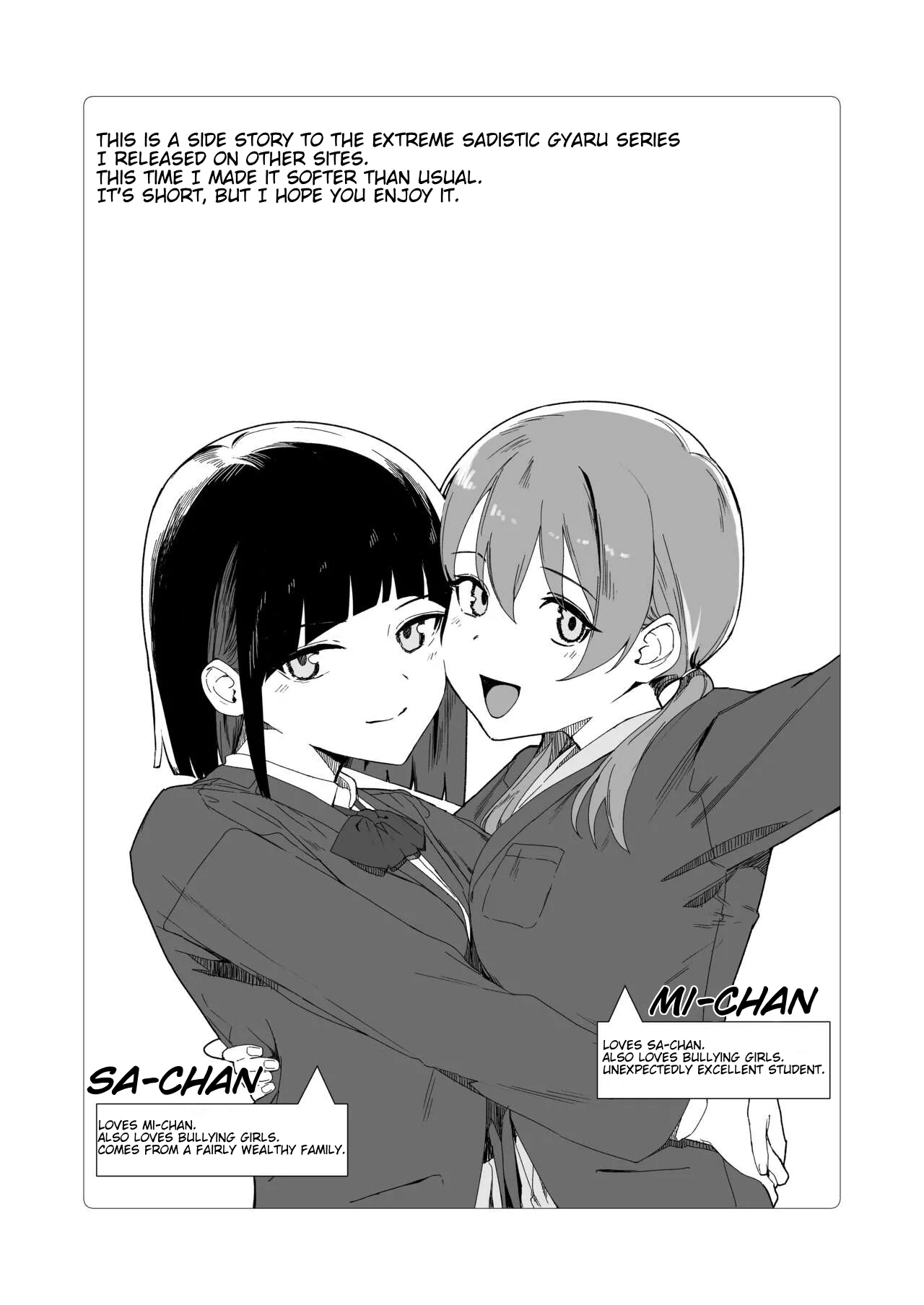 [Kamasu no Odorigui (Aoyagi Kabota)]Koitsu no Seiheki Bukkowasu! | We’re Gonna Wreck Her Kinks![English] [Digital] Page 2
