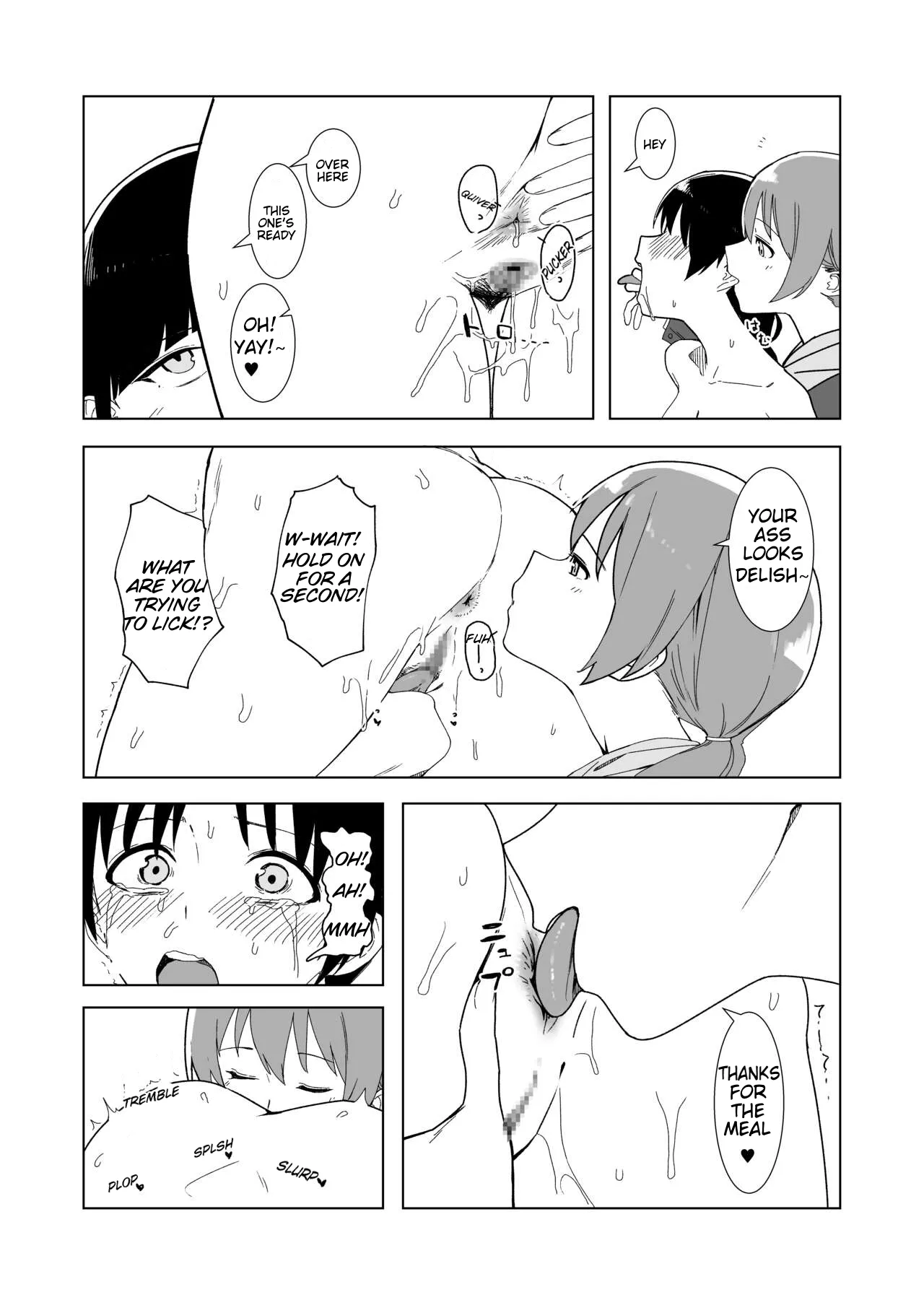 [Kamasu no Odorigui (Aoyagi Kabota)]Koitsu no Seiheki Bukkowasu! | We’re Gonna Wreck Her Kinks![English] [Digital] Page 9