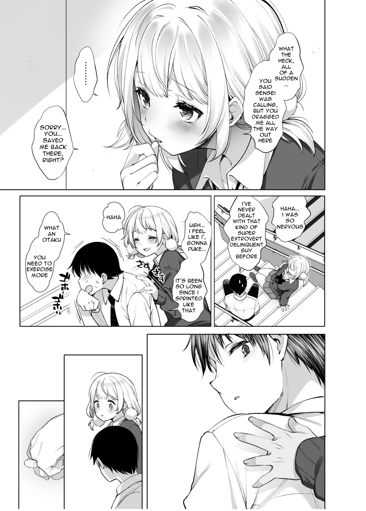 [French letter (Fujisaki Hikari)]Hare, Tokidoki Shigure(Classmate no Idol V o Sex Friend ni Shitemita Soushuuhen) (Shigure Ui, Oozora Subaru) [English] [Digital] Page 11