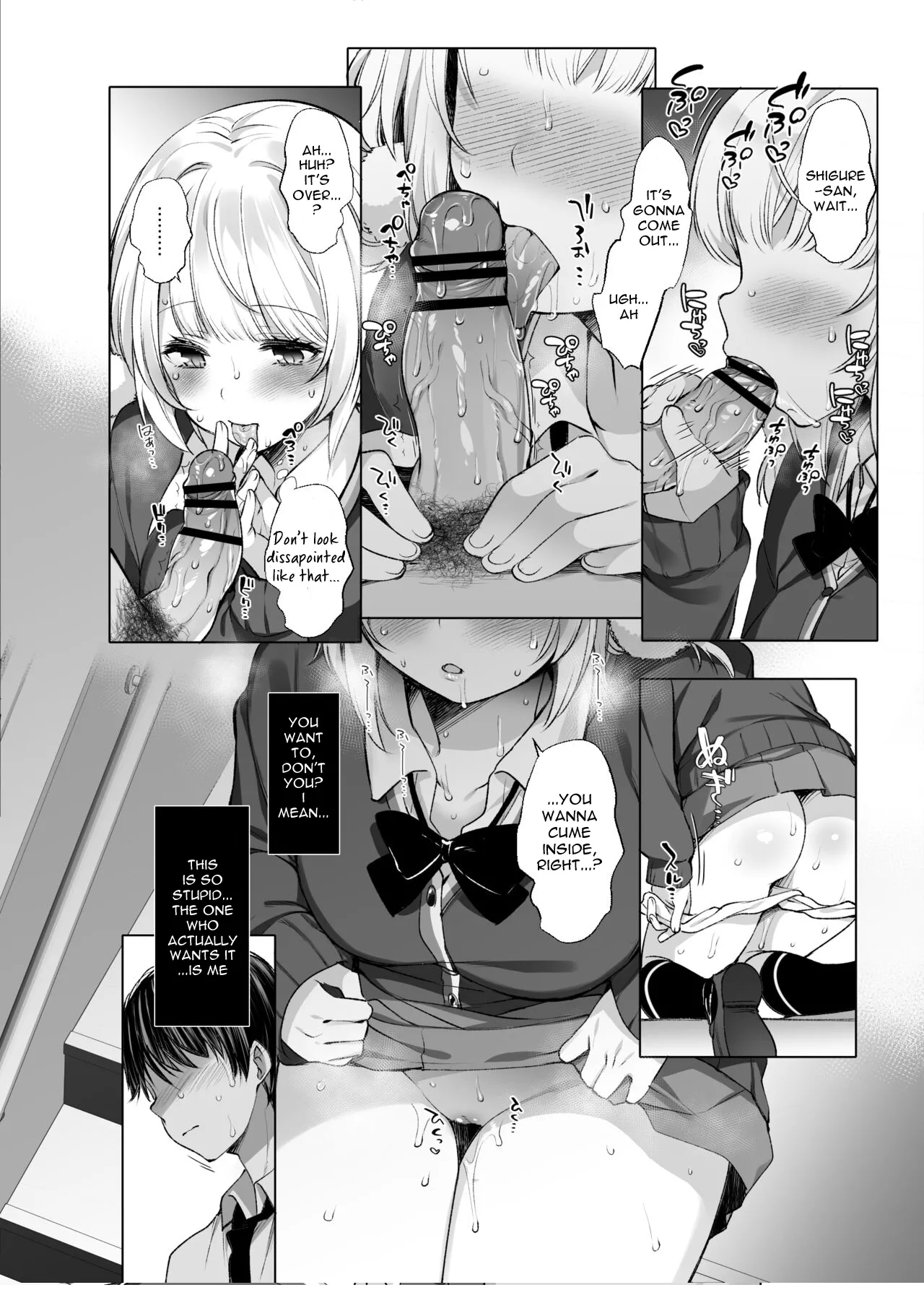 [French letter (Fujisaki Hikari)]Hare, Tokidoki Shigure(Classmate no Idol V o Sex Friend ni Shitemita Soushuuhen) (Shigure Ui, Oozora Subaru) [English] [Digital] Page 14