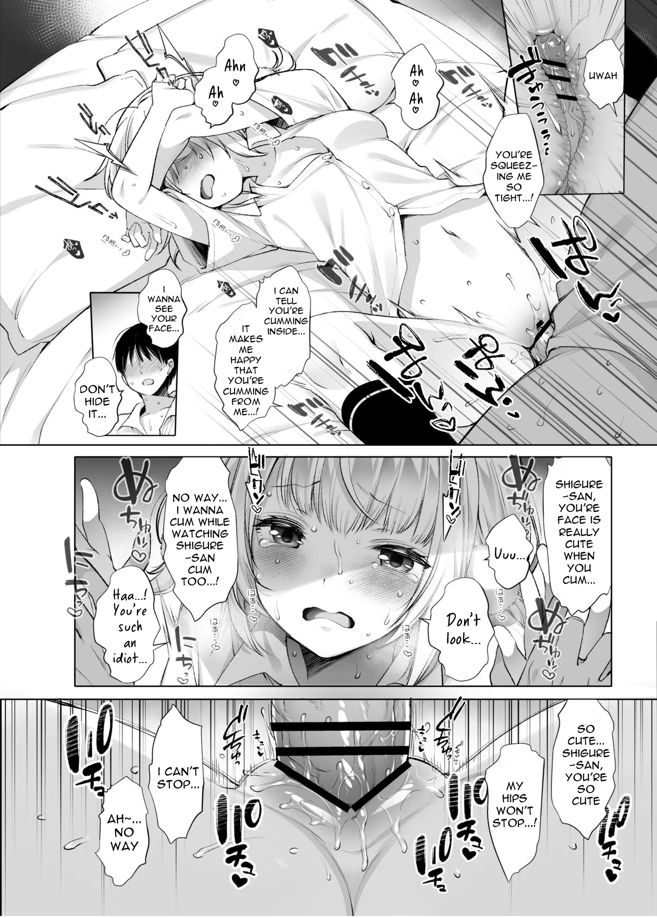[French letter (Fujisaki Hikari)]Hare, Tokidoki Shigure(Classmate no Idol V o Sex Friend ni Shitemita Soushuuhen) (Shigure Ui, Oozora Subaru) [English] [Digital] Page 24