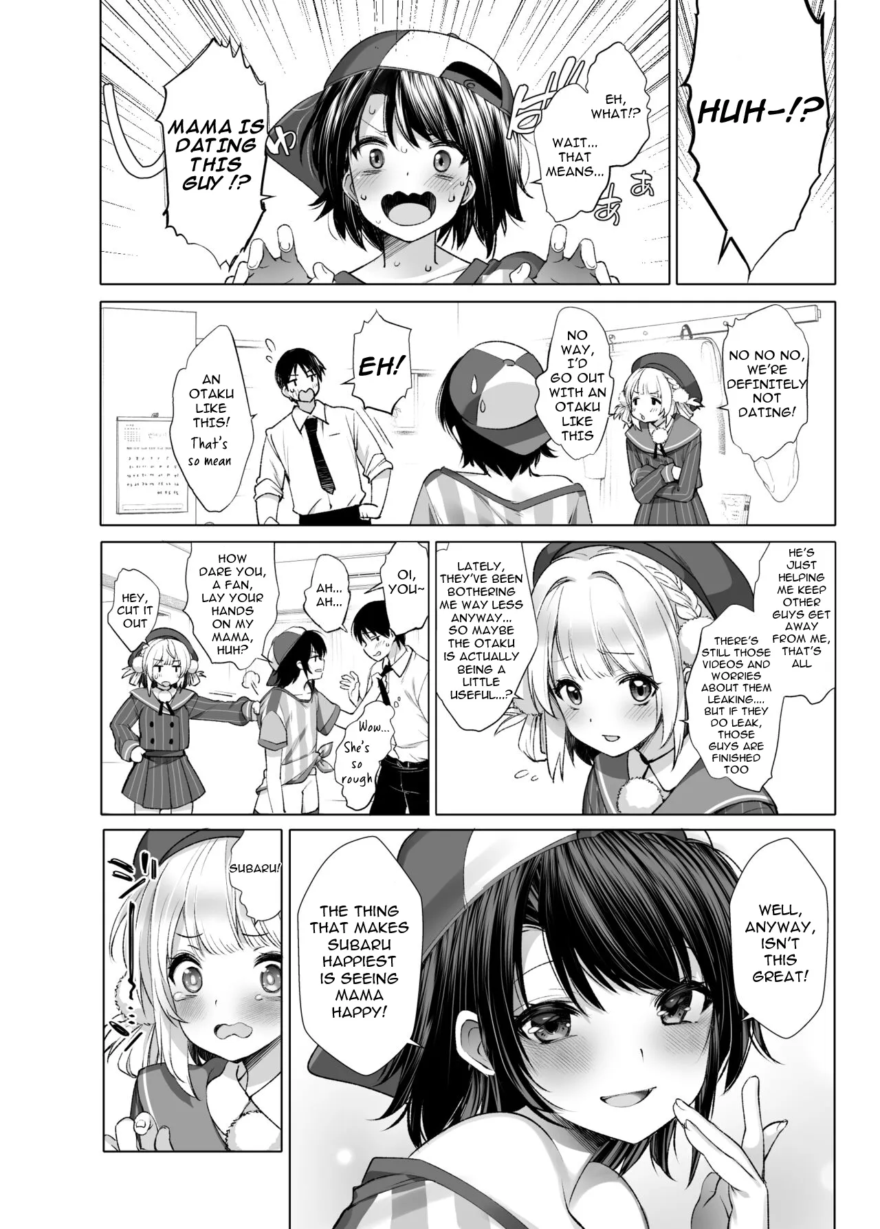 [French letter (Fujisaki Hikari)]Hare, Tokidoki Shigure(Classmate no Idol V o Sex Friend ni Shitemita Soushuuhen) (Shigure Ui, Oozora Subaru) [English] [Digital] Page 32