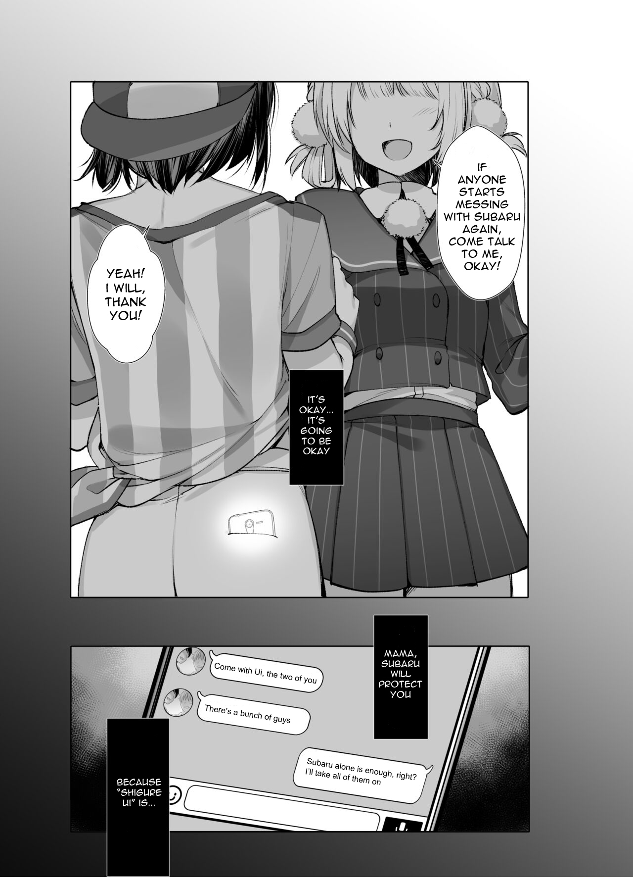 [French letter (Fujisaki Hikari)]Hare, Tokidoki Shigure(Classmate no Idol V o Sex Friend ni Shitemita Soushuuhen) (Shigure Ui, Oozora Subaru) [English] [Digital] Page 33