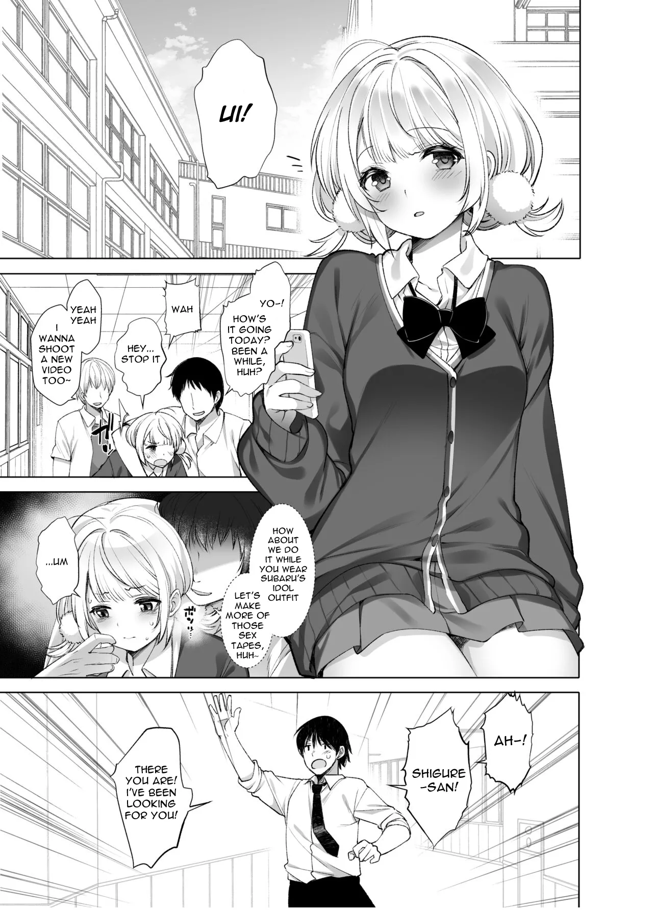 [French letter (Fujisaki Hikari)]Hare, Tokidoki Shigure(Classmate no Idol V o Sex Friend ni Shitemita Soushuuhen) (Shigure Ui, Oozora Subaru) [English] [Digital] Page 9