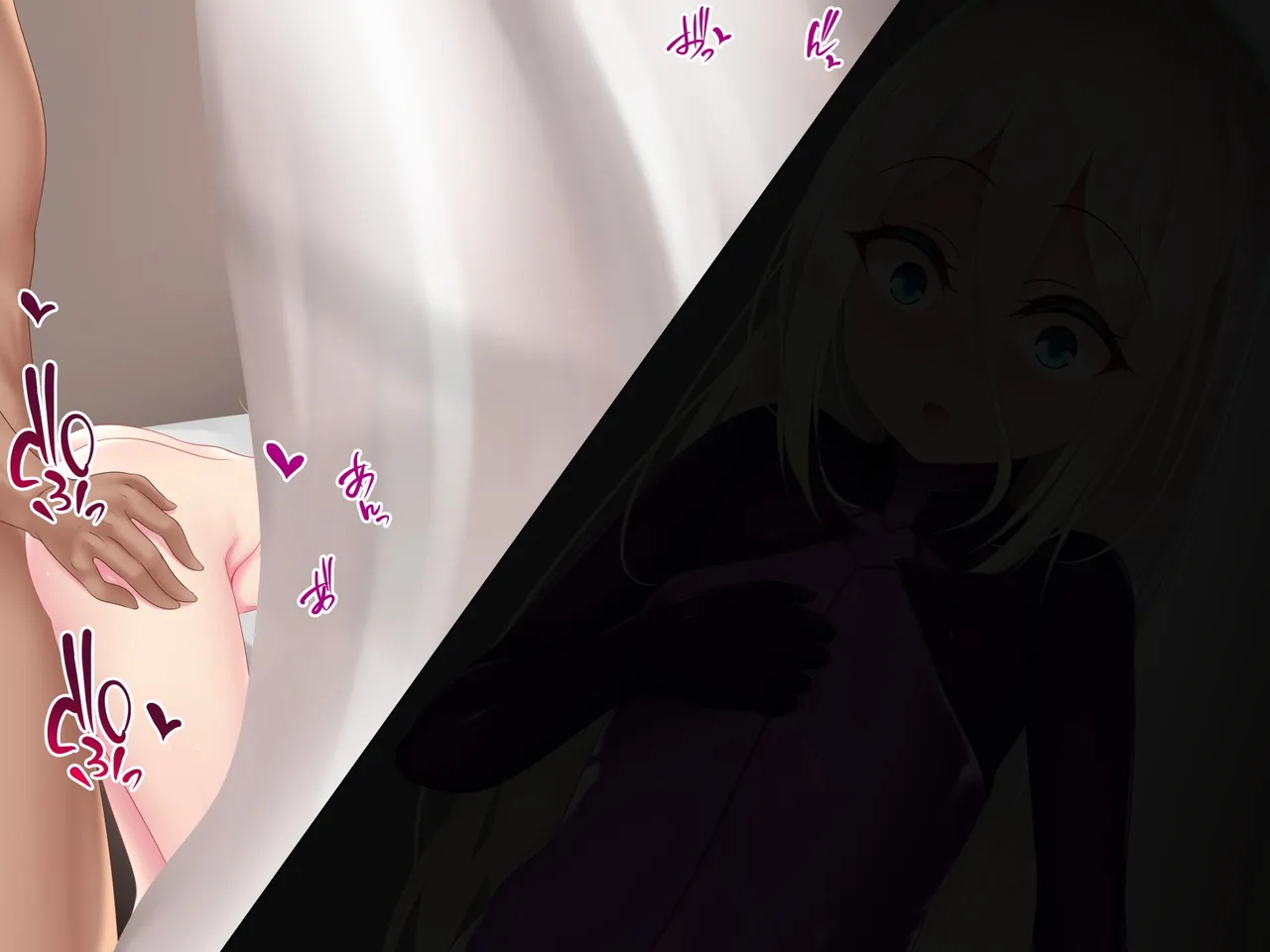 [Re:Set]Pure Star - Gaiden Shinpei Bokujouhen Page 39