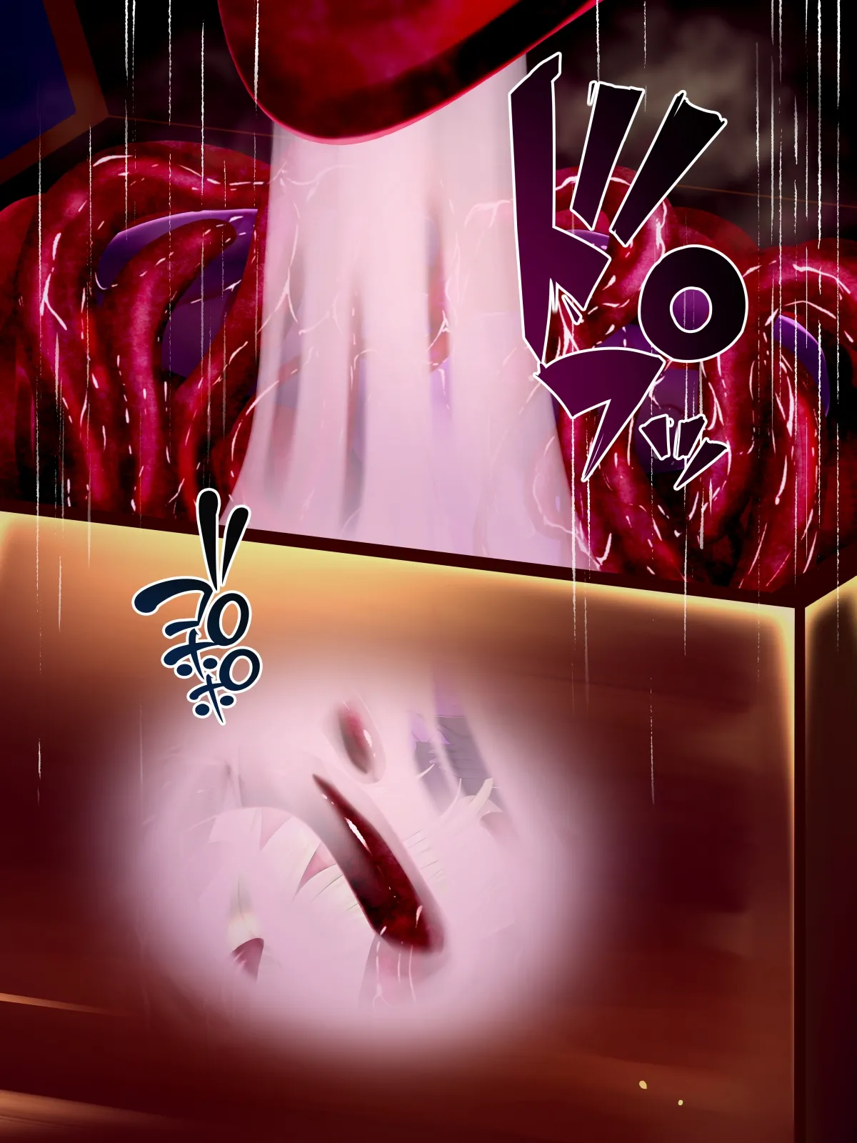 [Re:Set]Pure Star - Gaiden Shinpei Bokujouhen Page 66