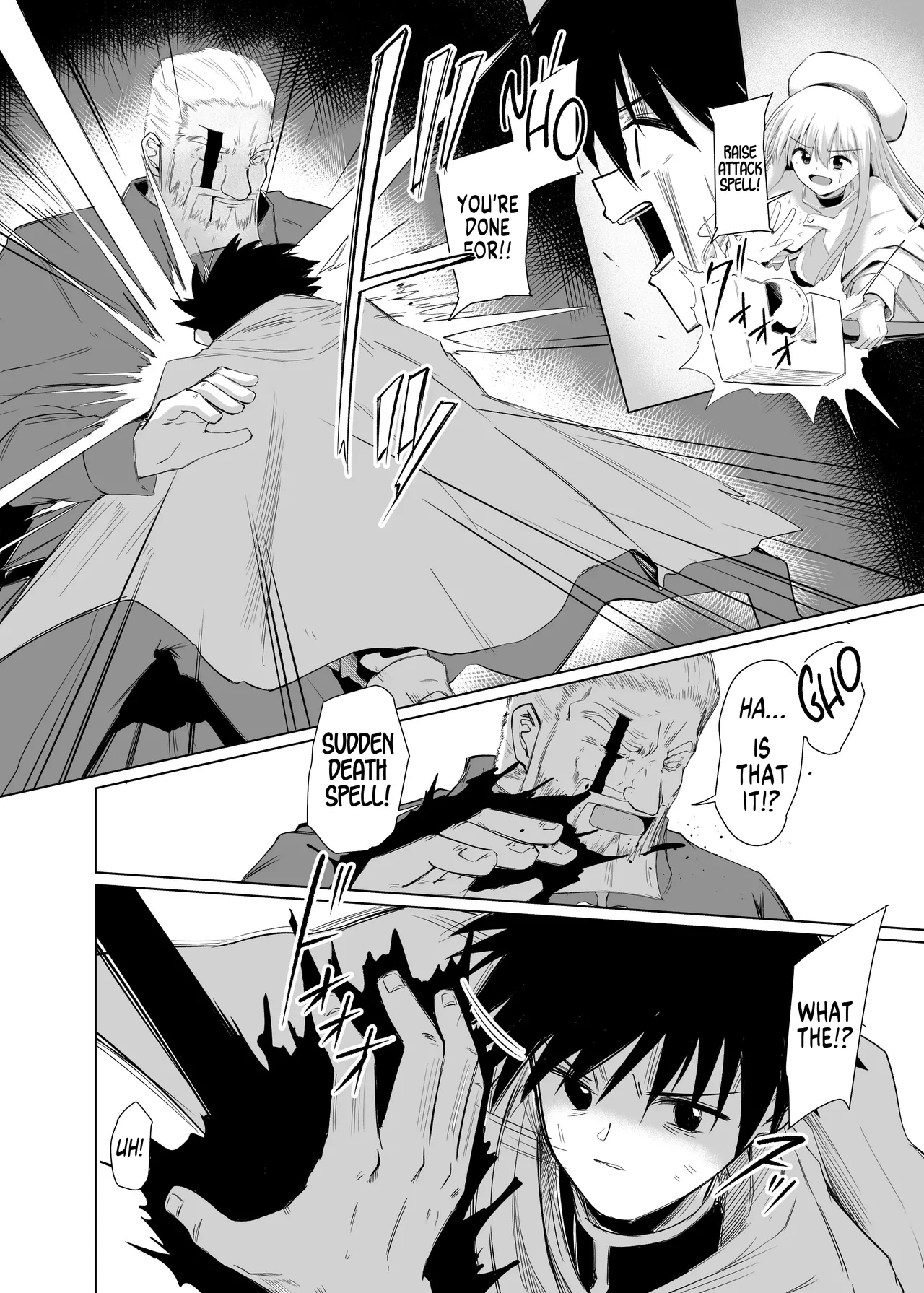 [Hyoui Lover (Keiki)]Last Brave(Hyoui Catalog Vol. 2 ~Onna no Karada o Nottorimakuru Anthology~) [English] [GTF] Page 2