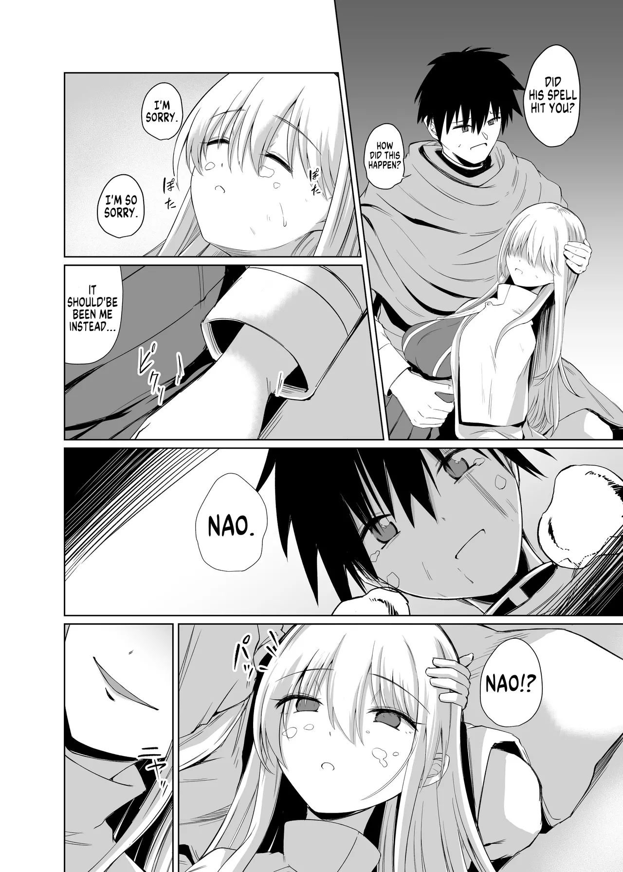 [Hyoui Lover (Keiki)]Last Brave(Hyoui Catalog Vol. 2 ~Onna no Karada o Nottorimakuru Anthology~) [English] [GTF] Page 4