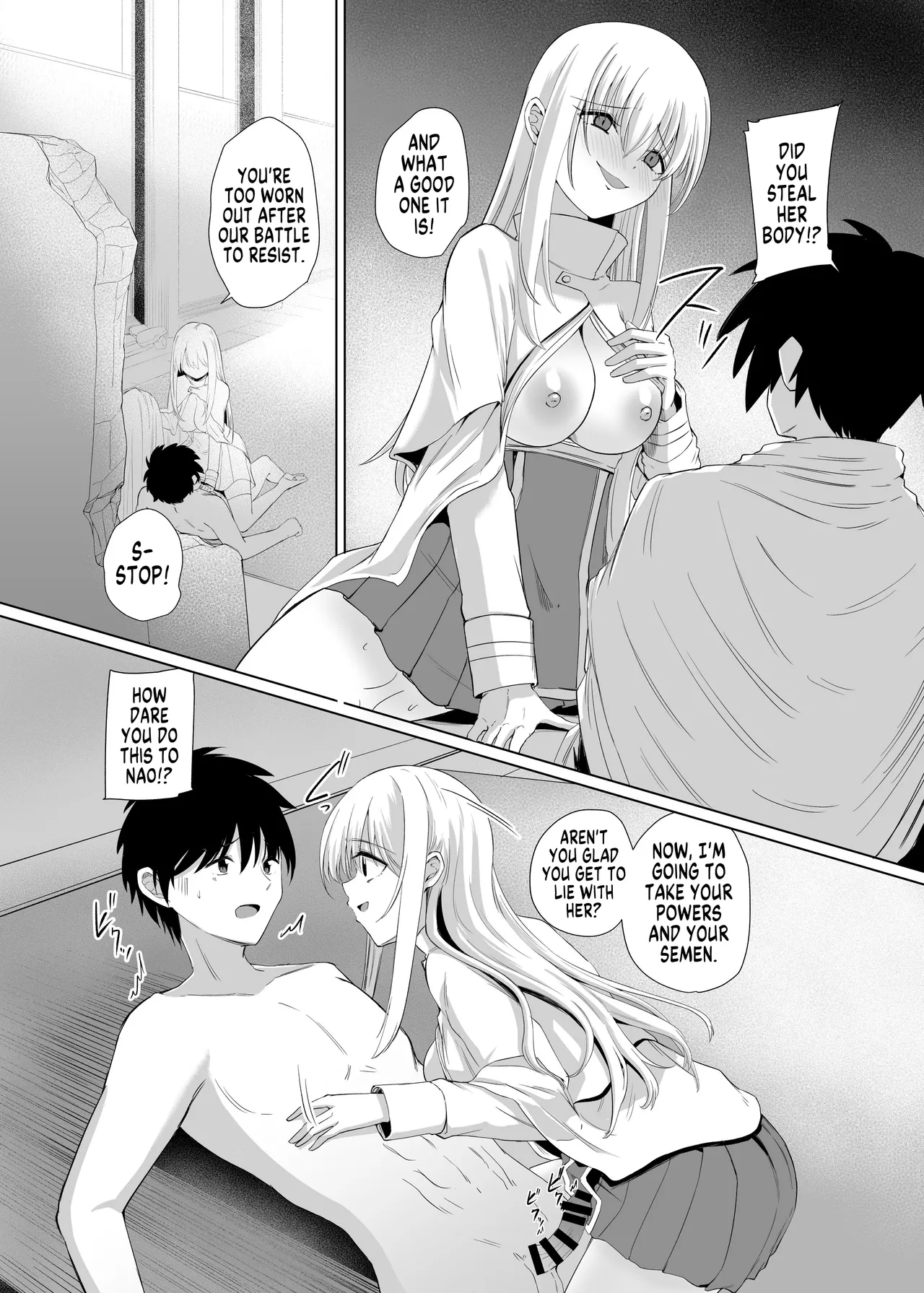 [Hyoui Lover (Keiki)]Last Brave(Hyoui Catalog Vol. 2 ~Onna no Karada o Nottorimakuru Anthology~) [English] [GTF] Page 6