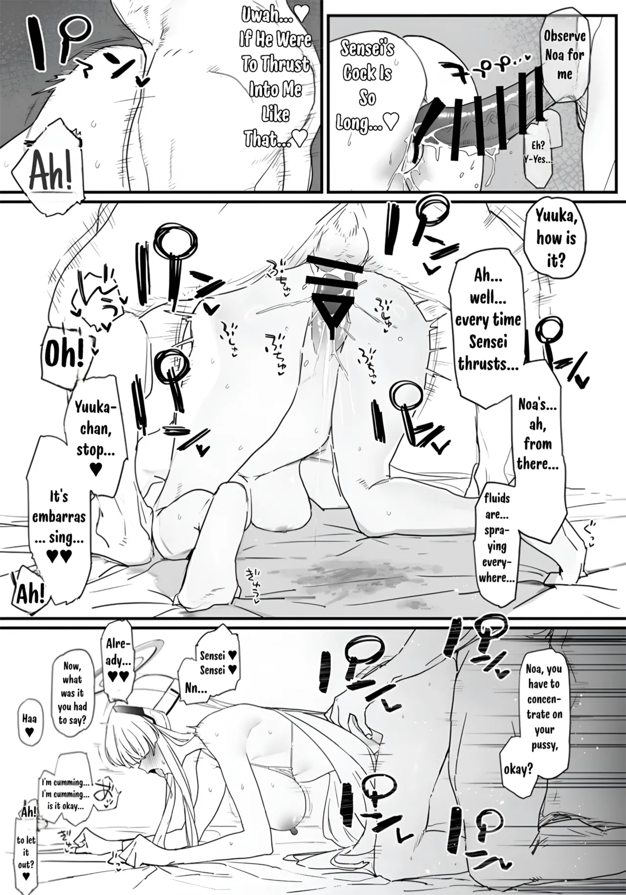 [remora field (remora)]Yuuka-chan to Noa-chan to Ichaicha Suru Hon | Flirting and Cuddling with Yuuka-chan and Noa-chan(Blue Archive) [English] [Digital] Page 8