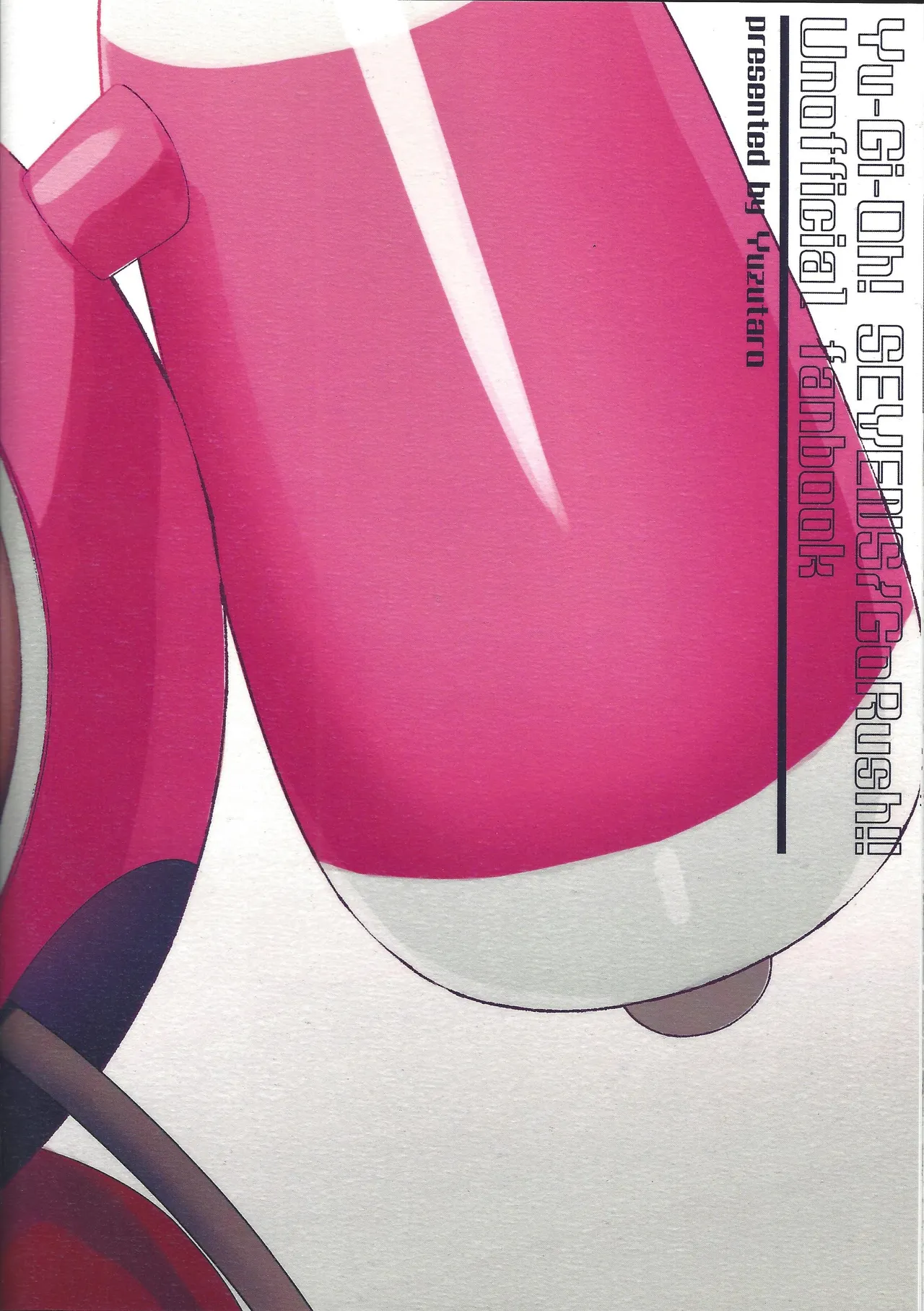 (C107) [Wan dorinku! (Yuzutarou)]Kisu 100-kai kaunta(Yu-Gi-Oh! SEVENS, Yu-Gi-O! GO RUSH!!!) Page 36