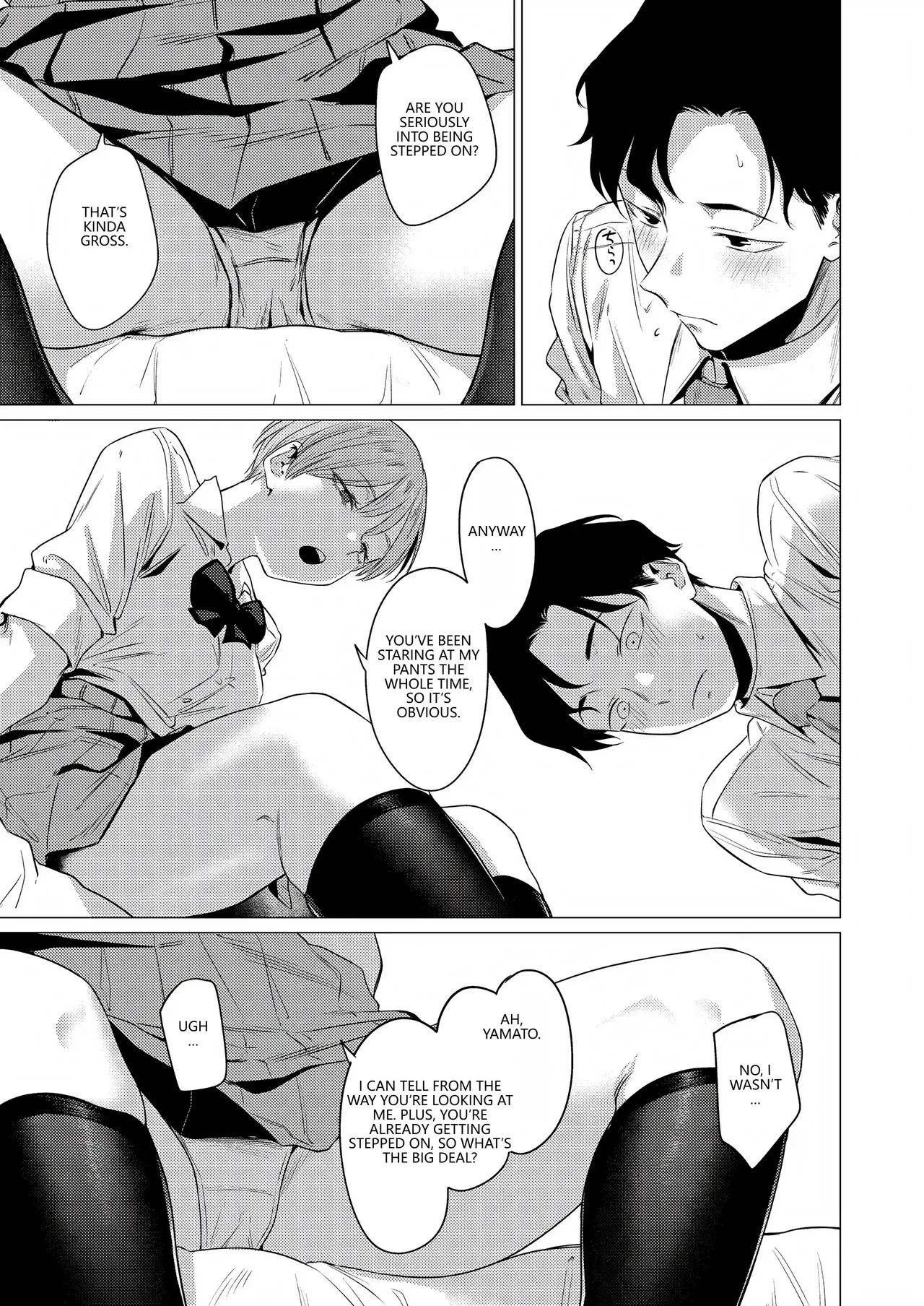 [Ichi no Hako (Tsukumo Nikyu)]Osananajimi no Seiheki Yugamemashita[English] [VGT13] [Digital] Page 12