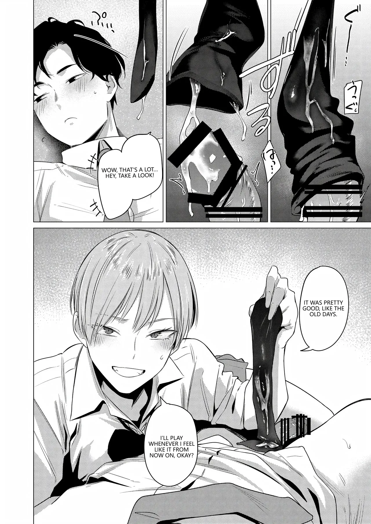 [Ichi no Hako (Tsukumo Nikyu)]Osananajimi no Seiheki Yugamemashita[English] [VGT13] [Digital] Page 21