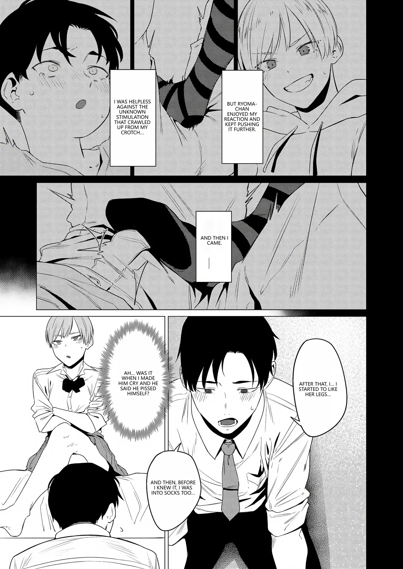 [Ichi no Hako (Tsukumo Nikyu)]Osananajimi no Seiheki Yugamemashita[English] [VGT13] [Digital] Page 8