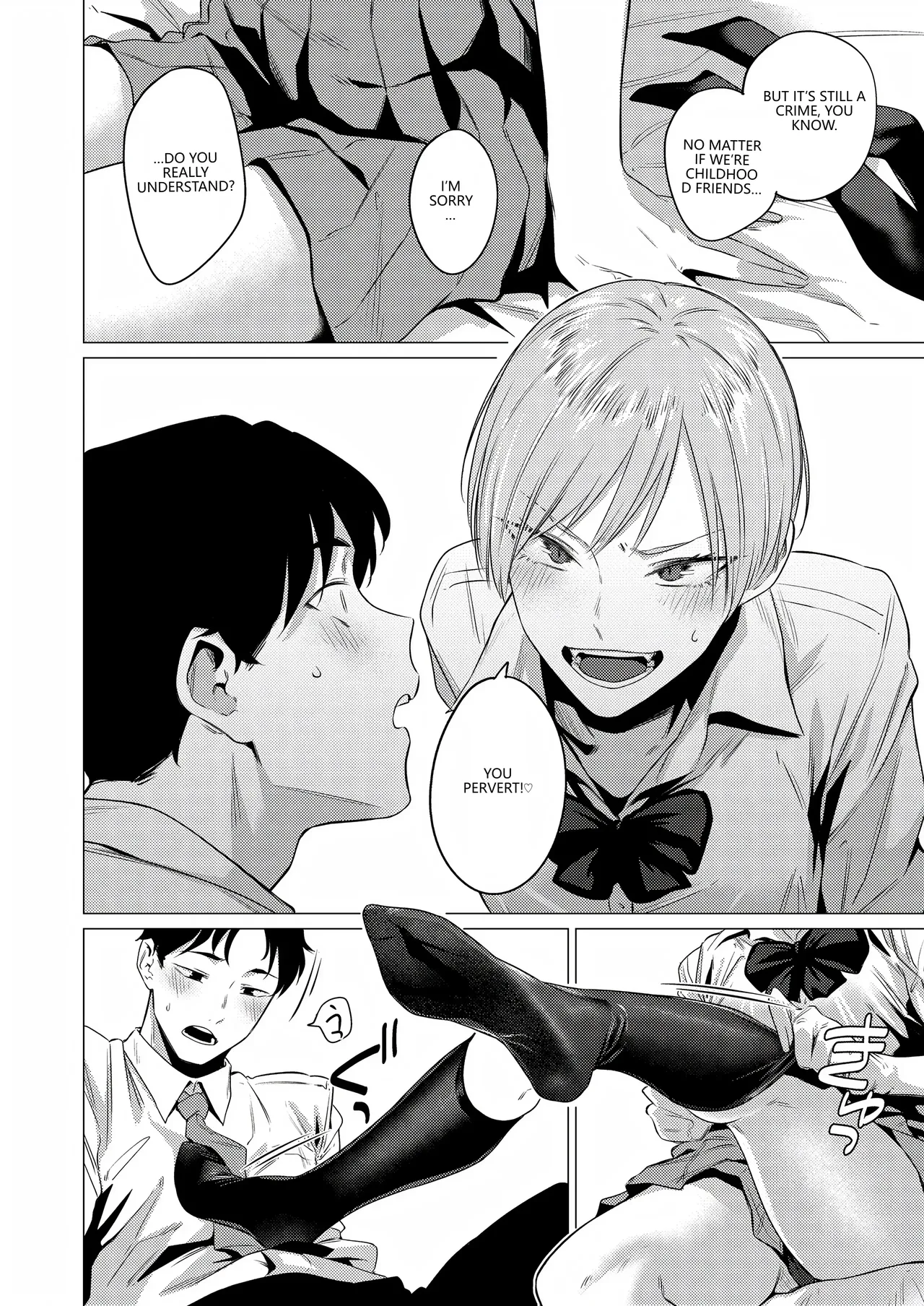 [Ichi no Hako (Tsukumo Nikyu)]Osananajimi no Seiheki Yugamemashita[English] [VGT13] [Digital] Page 9