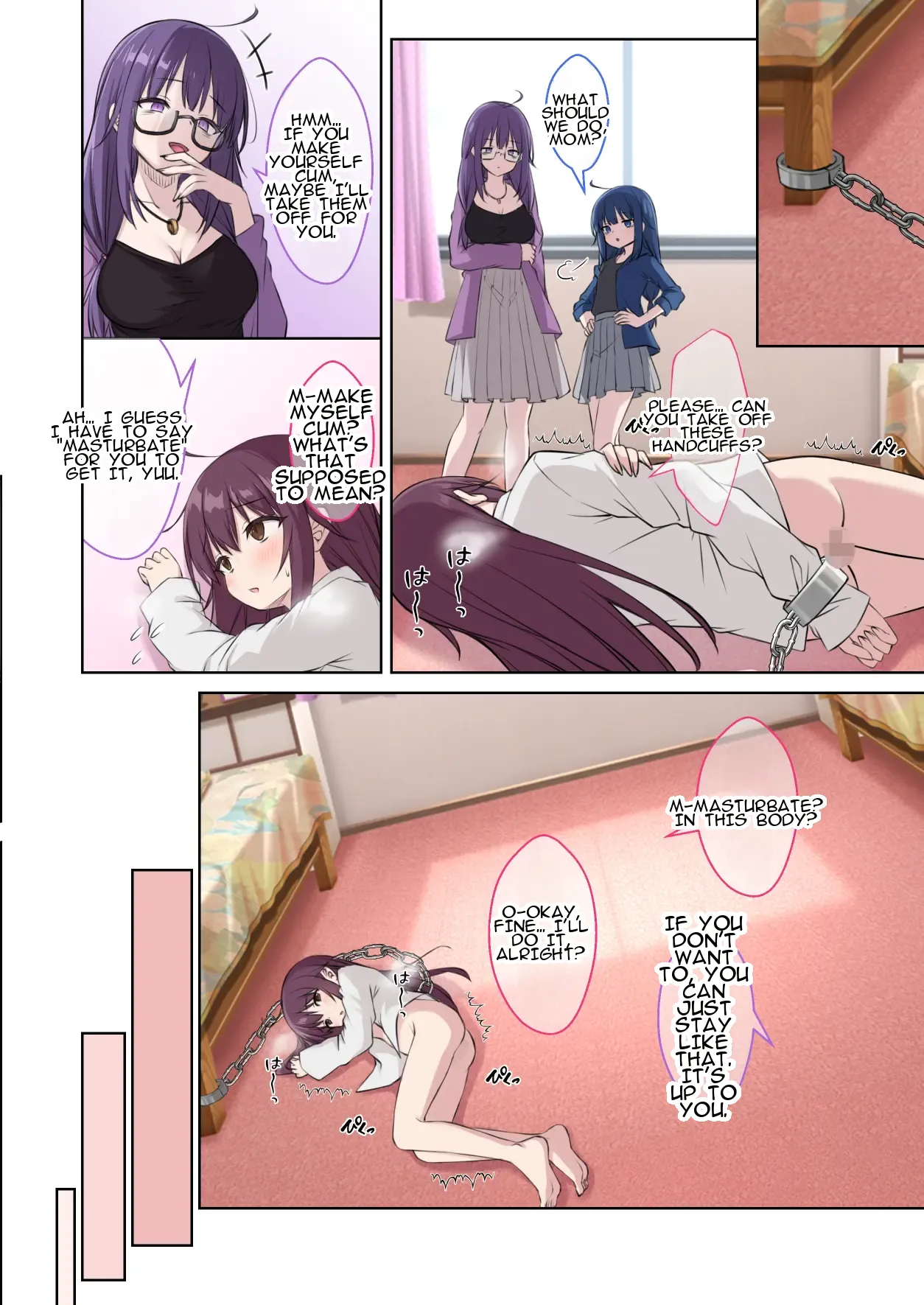 [Kusari no Youjo (Yukimi Airisu)]Seito no Imouto ni Kaihen sareta Ore no Arata na Sekai ︱ My(♂) New World—Transformed into My Student's Imouto(♀) [English] Page 11