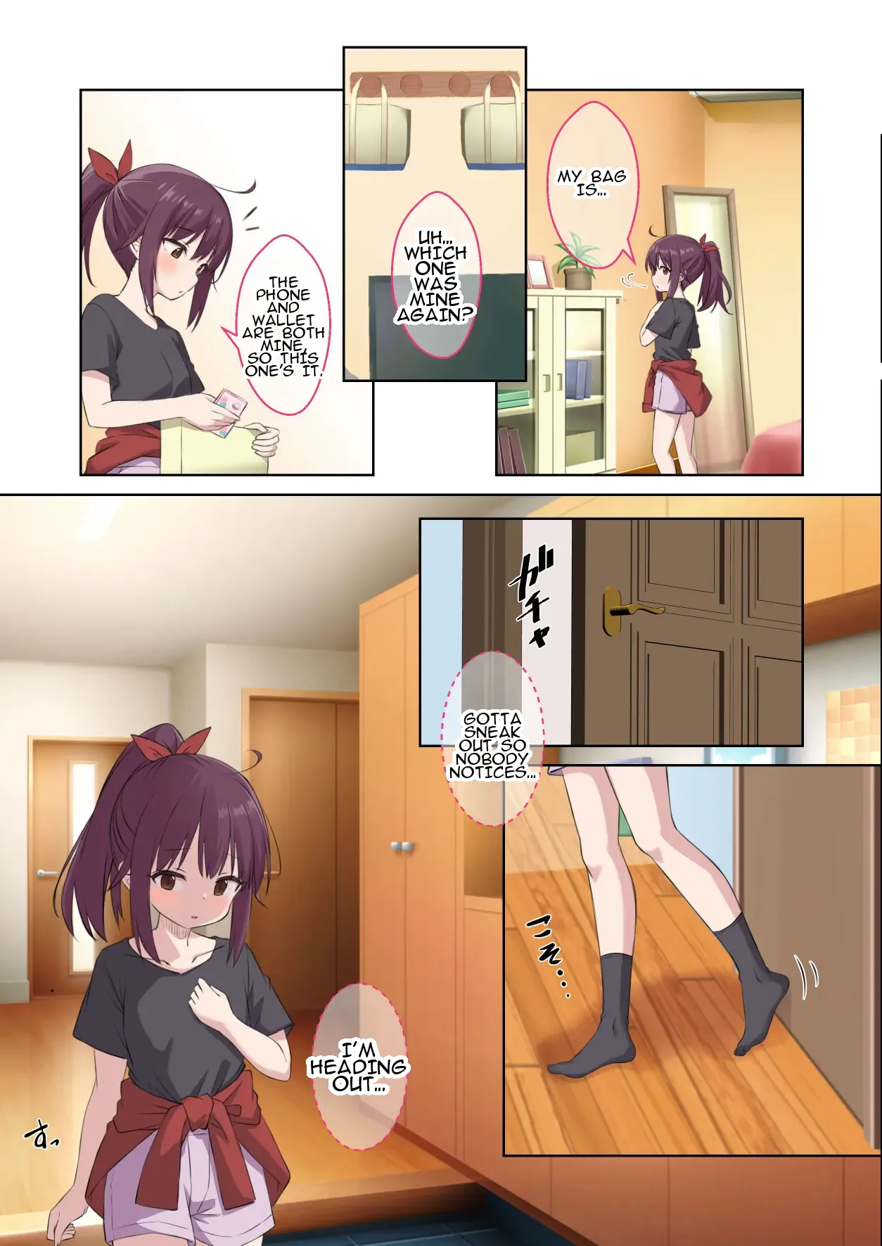 [Kusari no Youjo (Yukimi Airisu)]Seito no Imouto ni Kaihen sareta Ore no Arata na Sekai ︱ My(♂) New World—Transformed into My Student's Imouto(♀) [English] Page 16