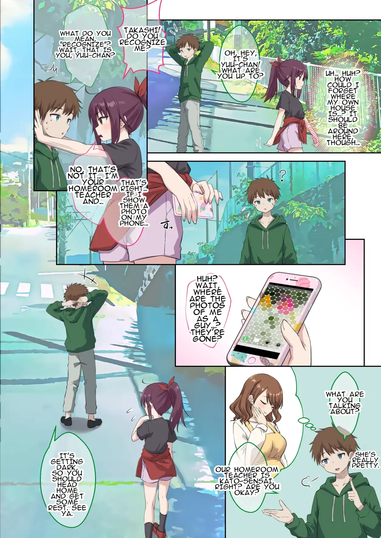 [Kusari no Youjo (Yukimi Airisu)]Seito no Imouto ni Kaihen sareta Ore no Arata na Sekai ︱ My(♂) New World—Transformed into My Student's Imouto(♀) [English] Page 17
