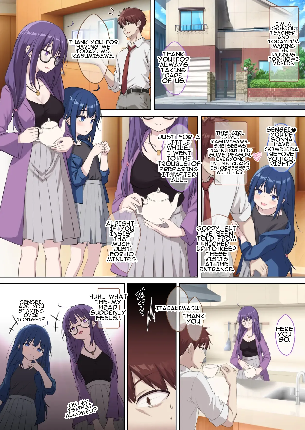 [Kusari no Youjo (Yukimi Airisu)]Seito no Imouto ni Kaihen sareta Ore no Arata na Sekai ︱ My(♂) New World—Transformed into My Student's Imouto(♀) [English] Page 2