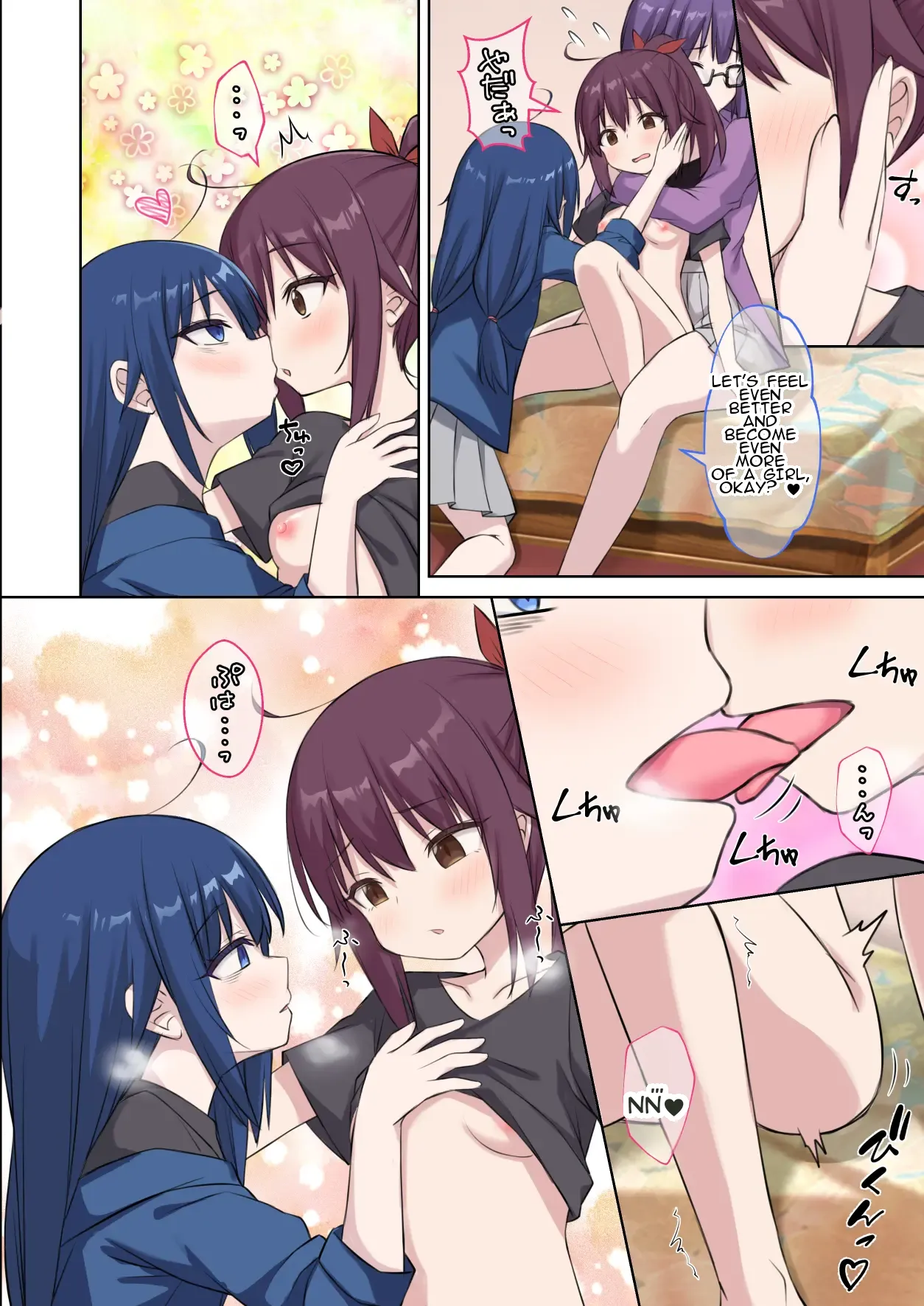 [Kusari no Youjo (Yukimi Airisu)]Seito no Imouto ni Kaihen sareta Ore no Arata na Sekai ︱ My(♂) New World—Transformed into My Student's Imouto(♀) [English] Page 23