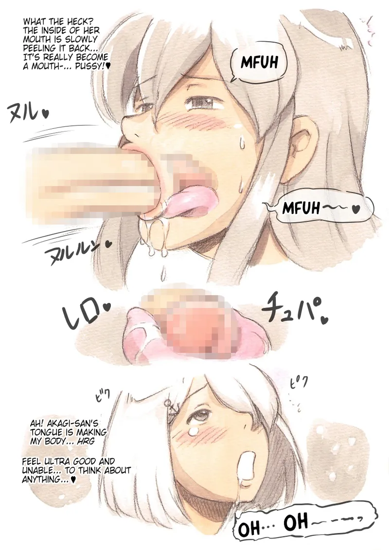 [pink-noise (Mizuiro Megane)]Futanari Doutei LESSON | Futanari Virgin LESSON(Kantai Collection -KanColle-) [English] [Digital] (Pangean) Page 23