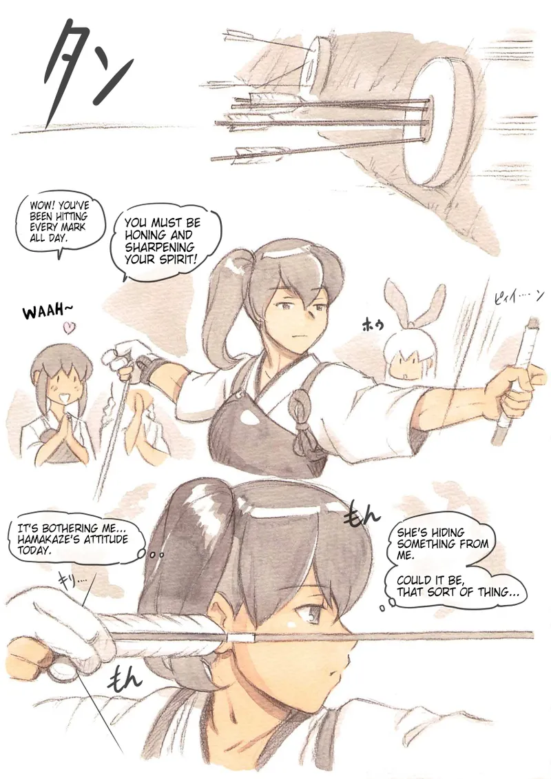 [pink-noise (Mizuiro Megane)]Futanari Doutei LESSON | Futanari Virgin LESSON(Kantai Collection -KanColle-) [English] [Digital] (Pangean) Page 25