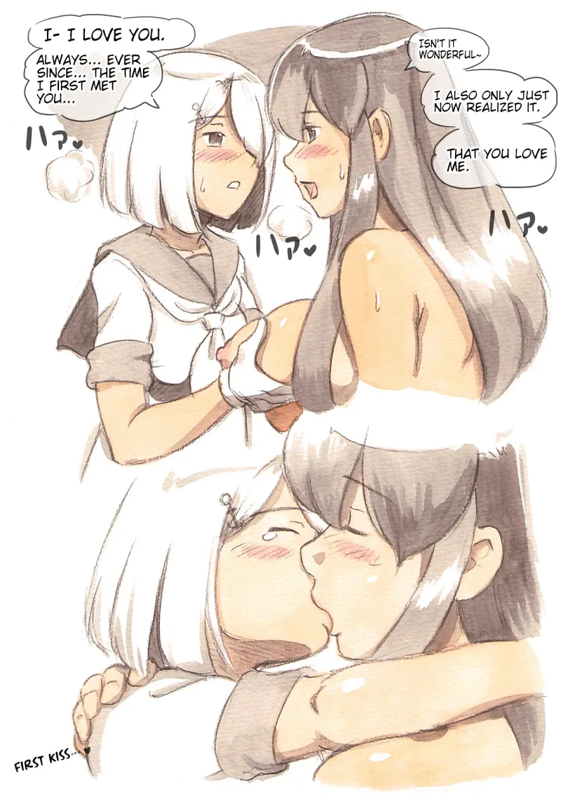 [pink-noise (Mizuiro Megane)]Futanari Doutei LESSON | Futanari Virgin LESSON(Kantai Collection -KanColle-) [English] [Digital] (Pangean) Page 29