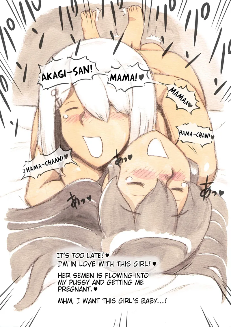 [pink-noise (Mizuiro Megane)]Futanari Doutei LESSON | Futanari Virgin LESSON(Kantai Collection -KanColle-) [English] [Digital] (Pangean) Page 43