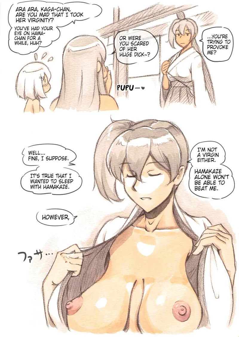 [pink-noise (Mizuiro Megane)]Futanari Doutei LESSON | Futanari Virgin LESSON(Kantai Collection -KanColle-) [English] [Digital] (Pangean) Page 47