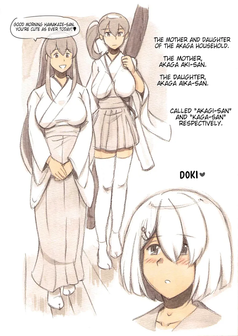 [pink-noise (Mizuiro Megane)]Futanari Doutei LESSON | Futanari Virgin LESSON(Kantai Collection -KanColle-) [English] [Digital] (Pangean) Page 6