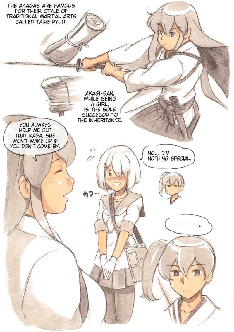 [pink-noise (Mizuiro Megane)]Futanari Doutei LESSON | Futanari Virgin LESSON(Kantai Collection -KanColle-) [English] [Digital] (Pangean) Page 7
