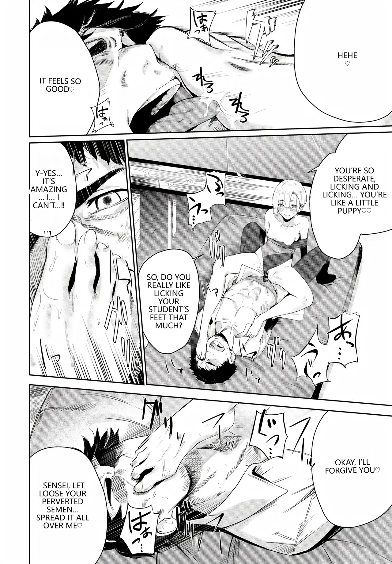 [Anthology]Fetishism Vol. 20 ~Ashikoki Hen~(VGT13) (English) Page 20