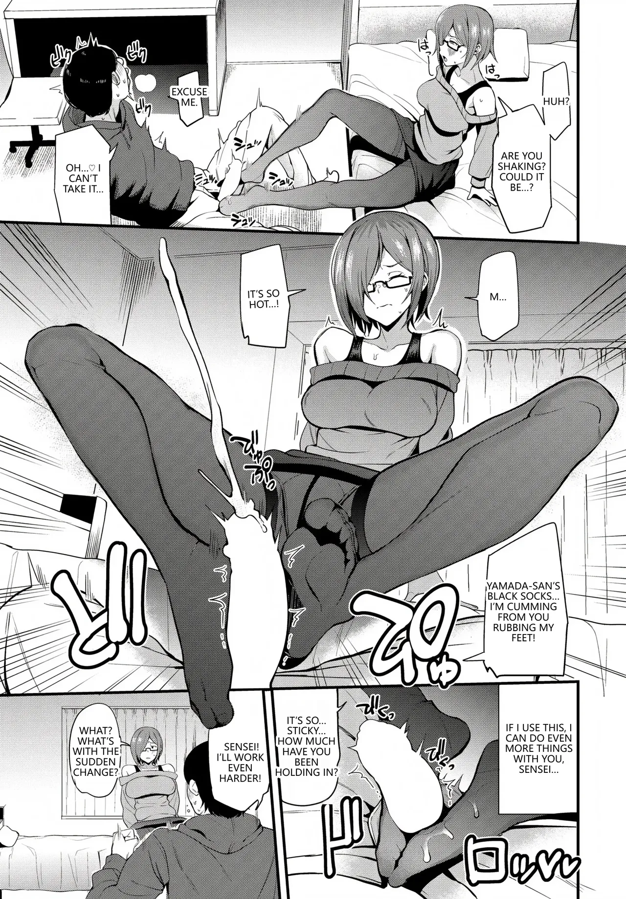 [Anthology]Fetishism Vol. 20 ~Ashikoki Hen~(VGT13) (English) Page 27