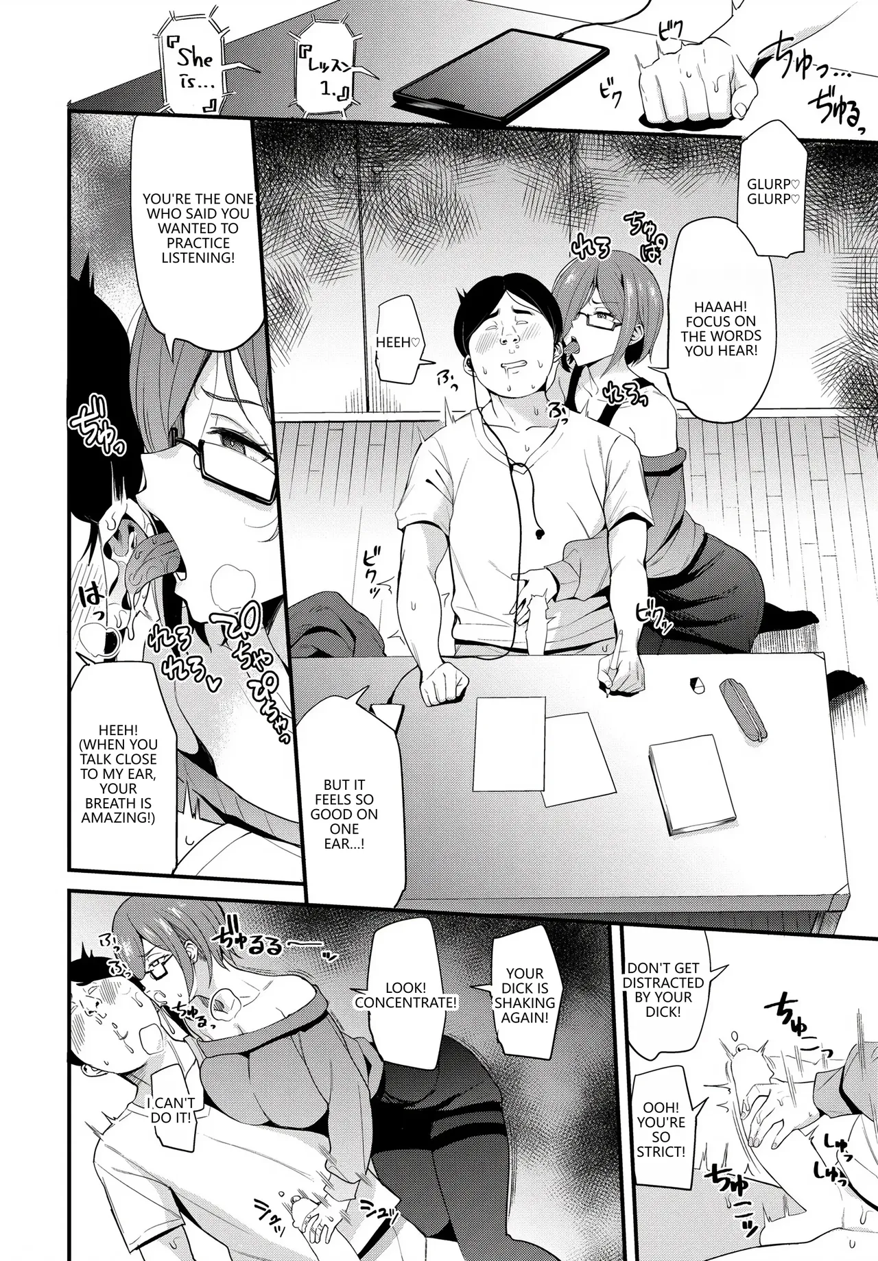 [Anthology]Fetishism Vol. 20 ~Ashikoki Hen~(VGT13) (English) Page 28