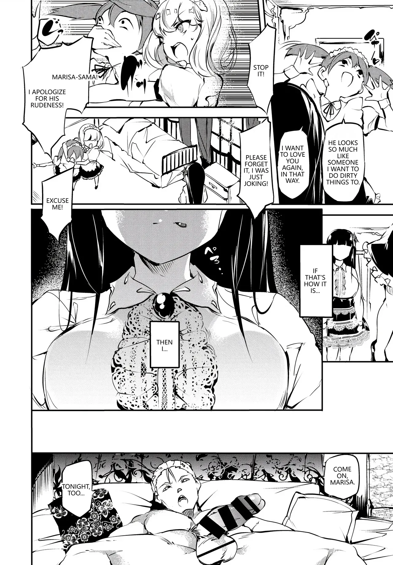 [Anthology]Fetishism Vol. 20 ~Ashikoki Hen~(VGT13) (English) Page 50