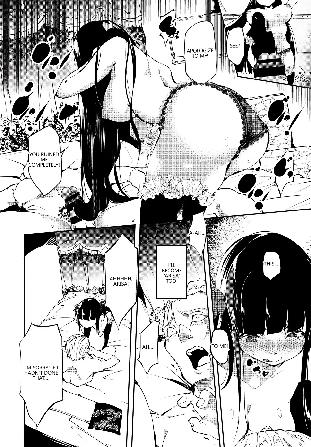 [Anthology]Fetishism Vol. 20 ~Ashikoki Hen~(VGT13) (English) Page 52